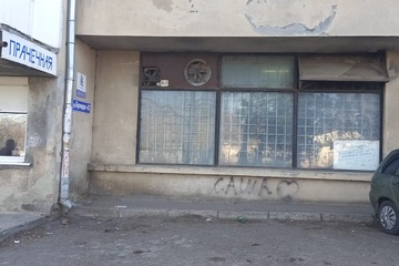 Химчистка, 82,1 м², 1/5 эт.