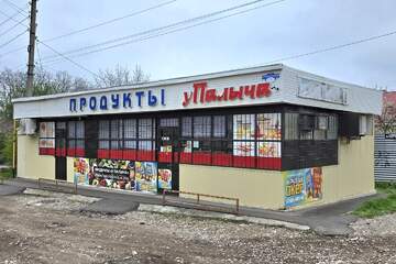 Отдельно стоящее здание, 73,5 м²