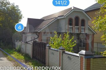 Дом, 110 м², 1 эт.